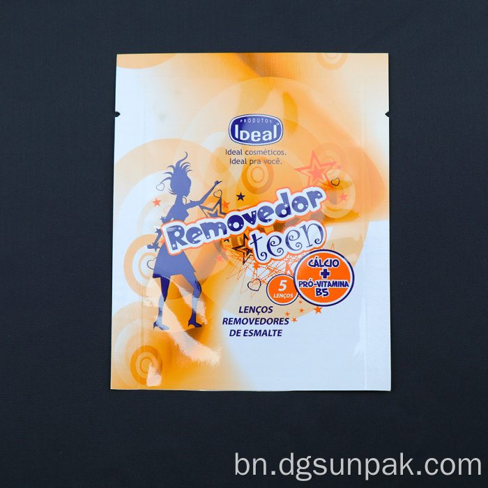 প্লাস্টিকের নমনীয় প্রসাধনী নমুনা প্যাকেজিং ব্যাগ